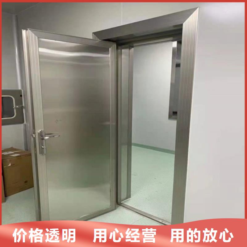 鉛板防護門價格合理