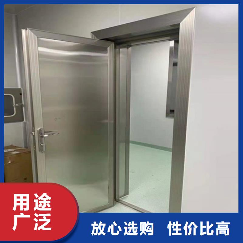 防輻射鉛門價格