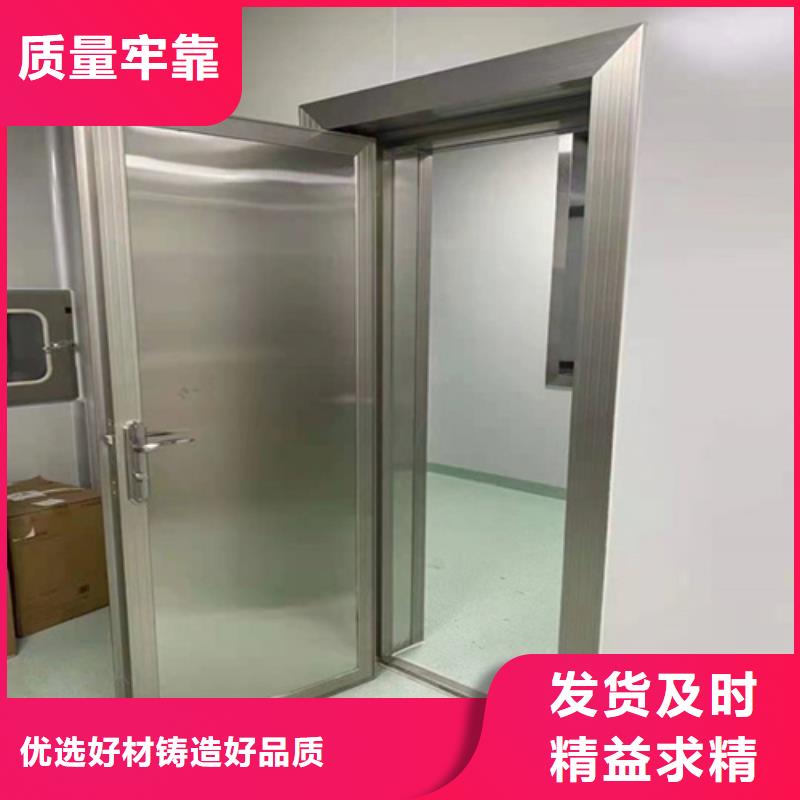 平开防护铅门企业-让您放心