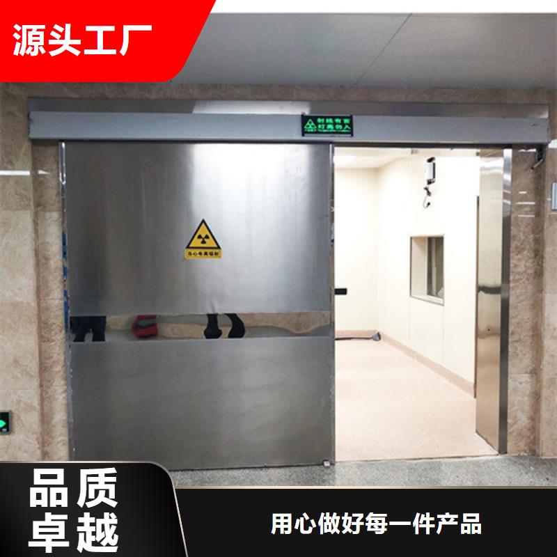 鉛門包郵