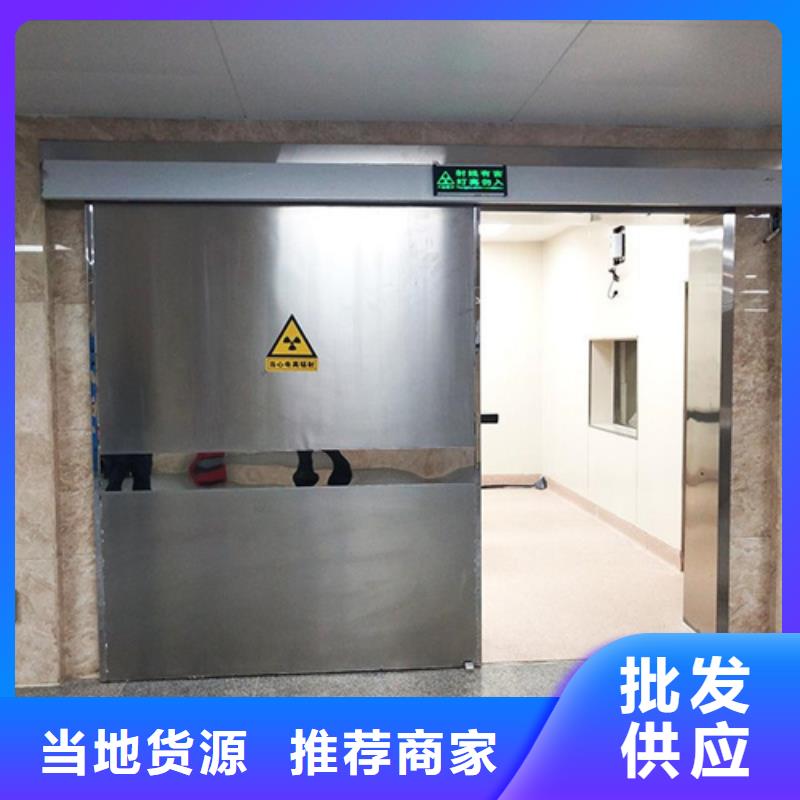 CBCT防辐射门质量可靠