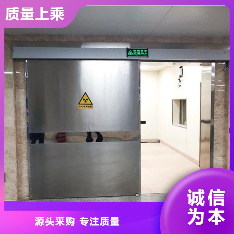 口碑好的防輻射子母門批發商
