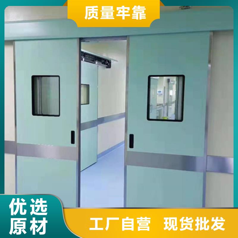 对开铅门-对开铅门厂家现货