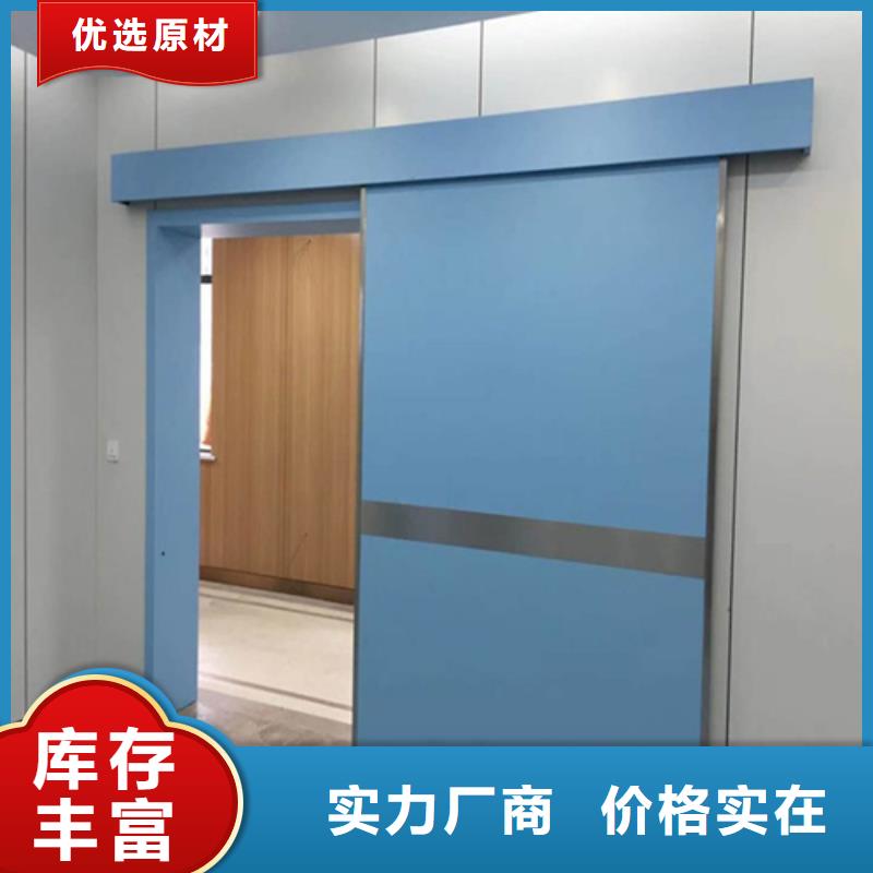 供應(yīng)防護(hù)用鉛門_精選廠家