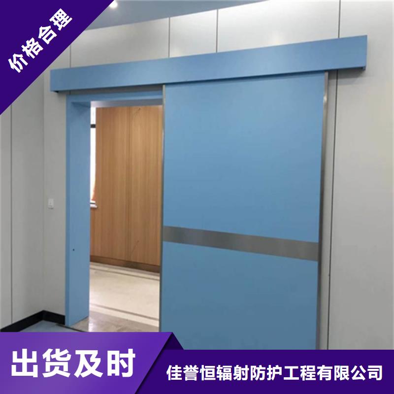 地下探伤防护门限时优惠