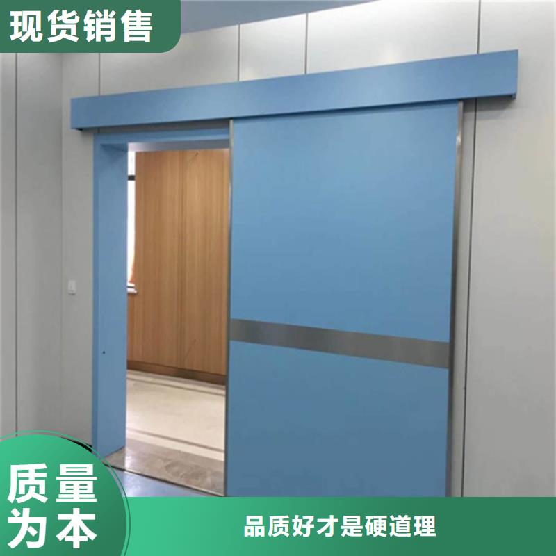 价格公道的铅防护气密门厂家