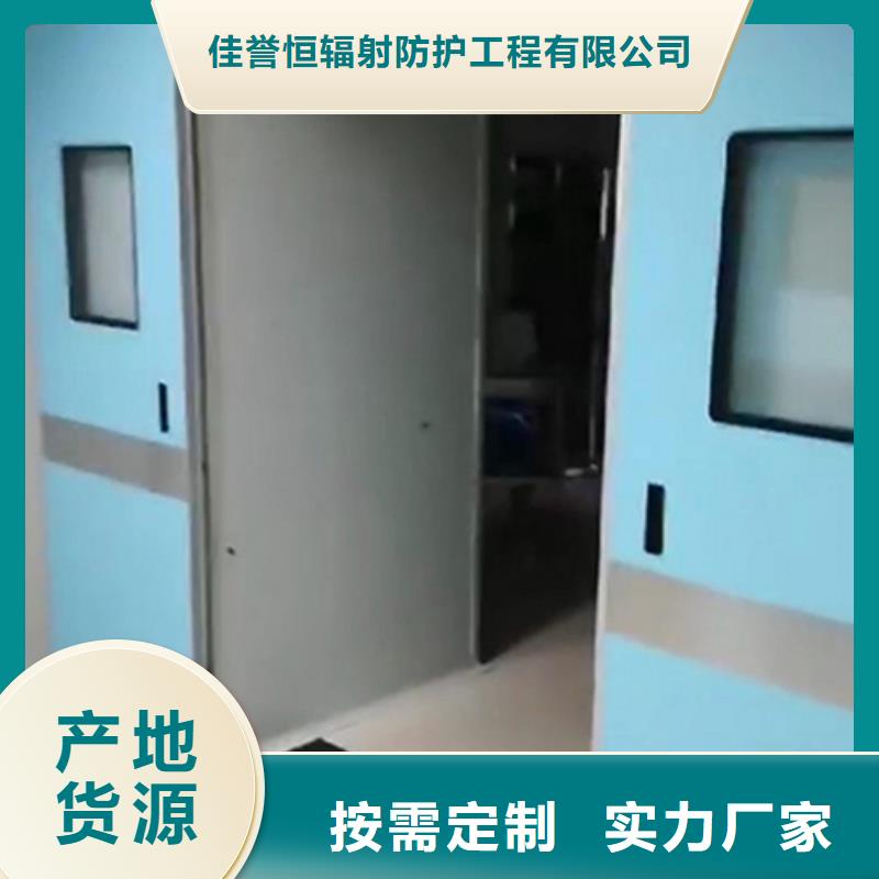 铅门防护规格齐全