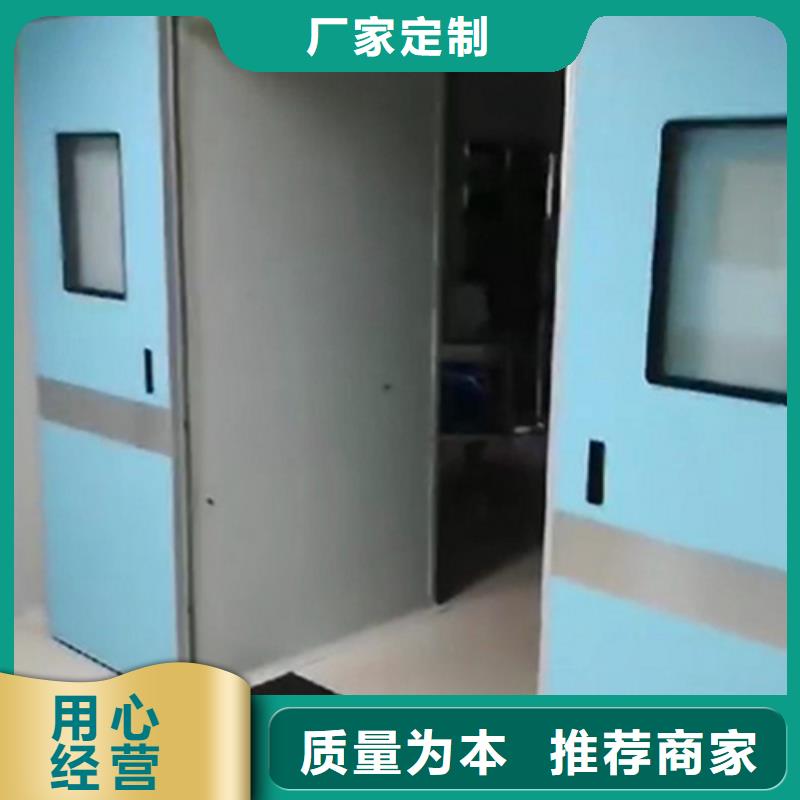 手動防護鉛門-產品規格齊全