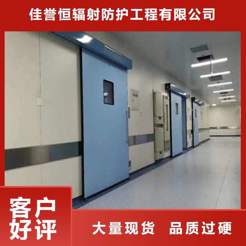 找電動射線防護門廠家