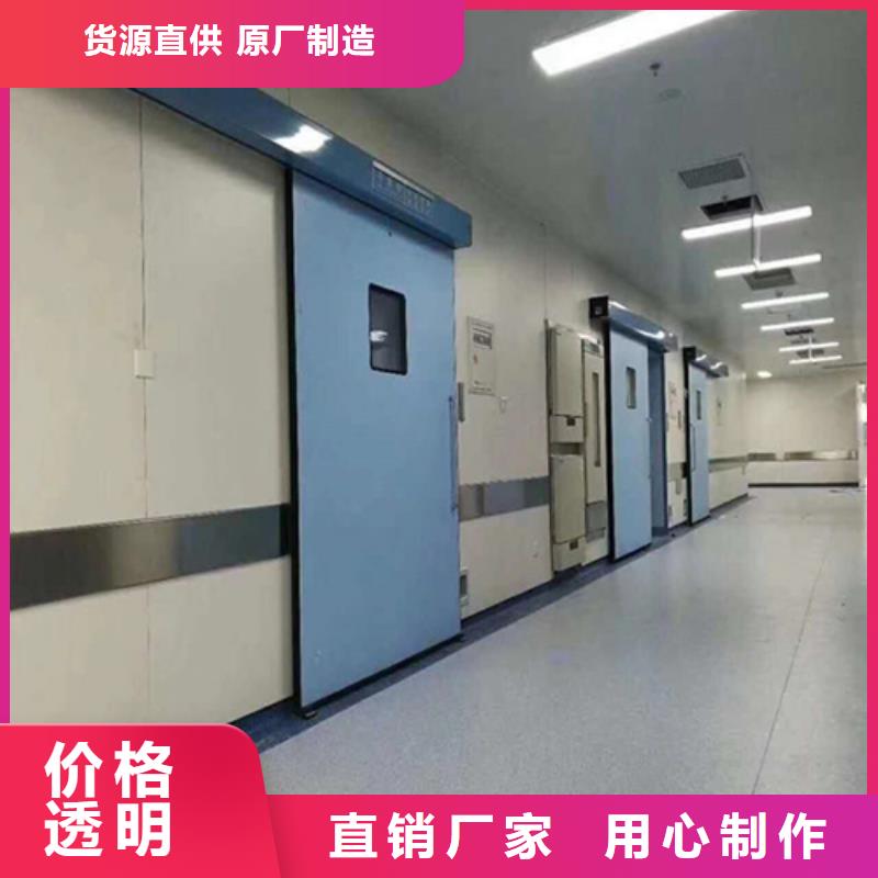 電動推拉鉛門、電動推拉鉛門廠家-庫存充足