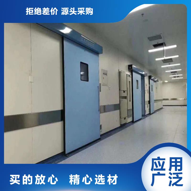 加工定制双扇电动防护铅门