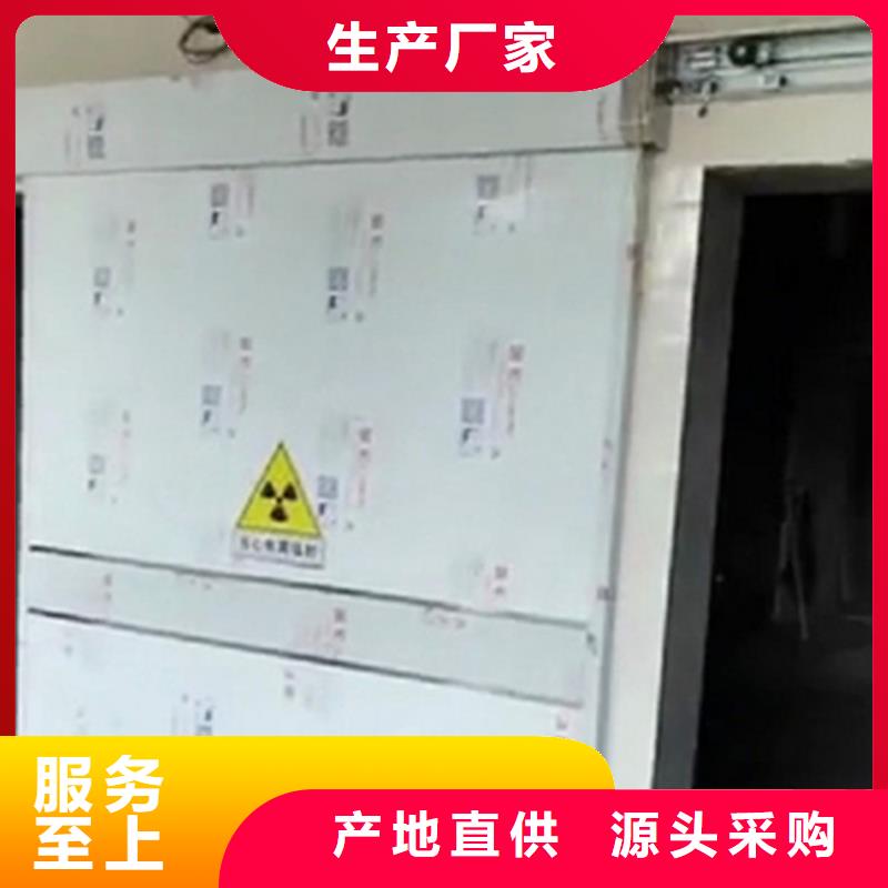 值得信赖的防辐射气密铅门批发商