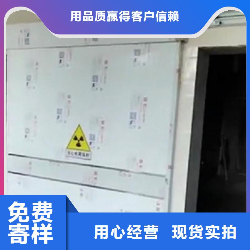 CBCT防護施工廠家服務周到