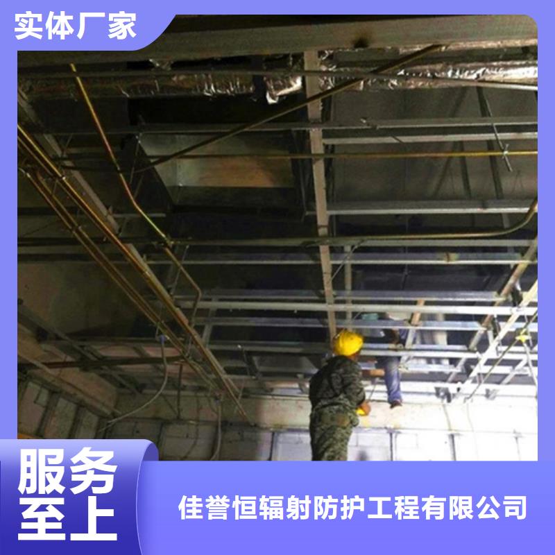 鉛板防護門規格介紹