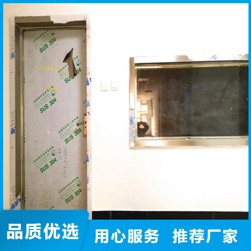 防辐射气密铅门放心选择