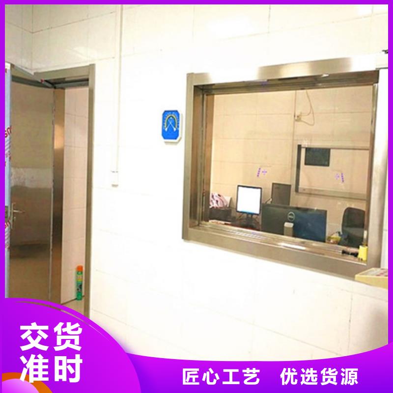 电动射线防护门制作材料