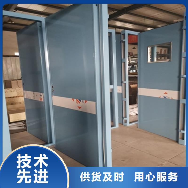 鉛門防輻射牙科生產(chǎn)廠家