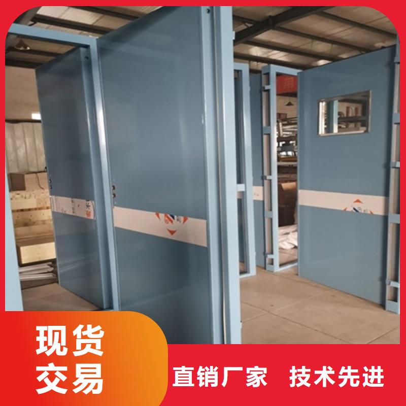DR室铅门货到付款厂家