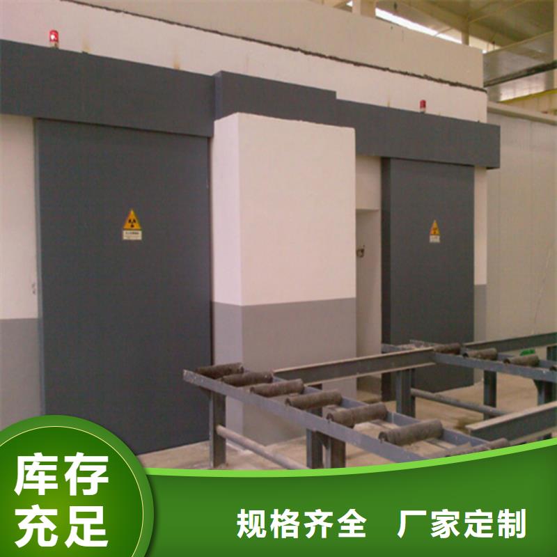 隔離防護門大量供應廠家