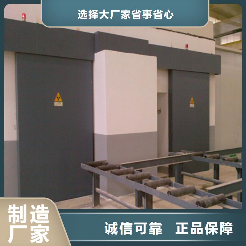【鉛門】鉛玻璃廠家貨源穩定