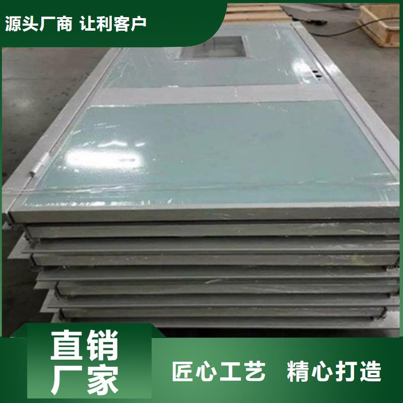 规格齐全的安装防护铅门销售厂家
