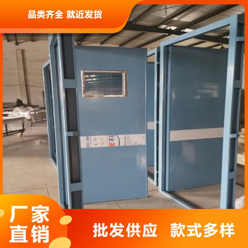 铅门射线防护厂家已认证