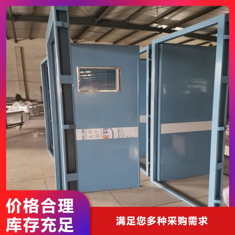 铅防护自动门放心选择