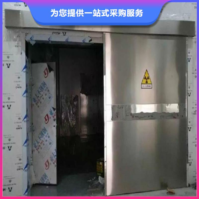 地下探傷防護門自產自銷