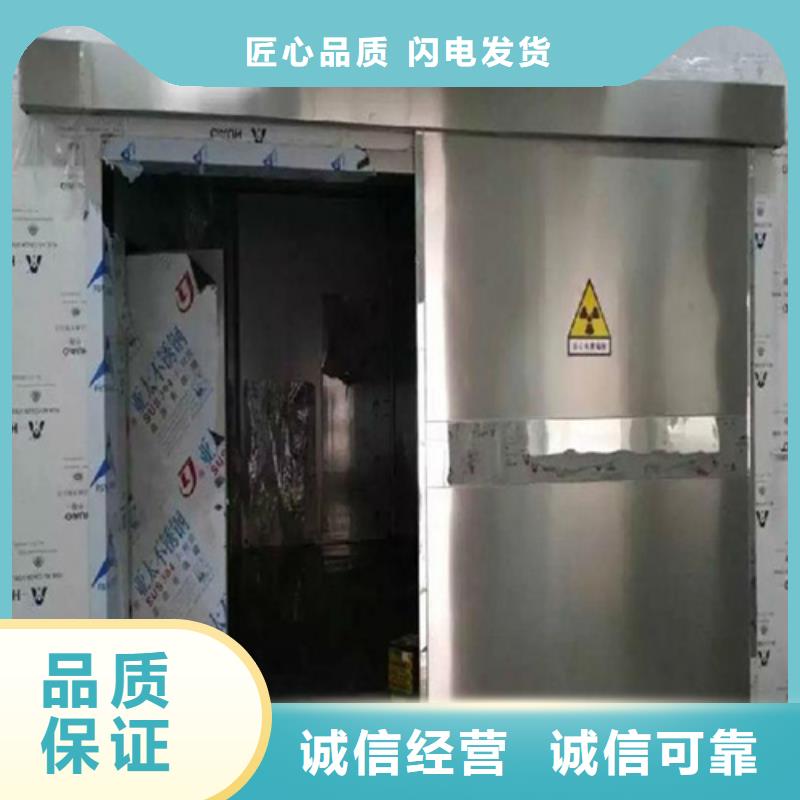 DR室鉛門經銷商