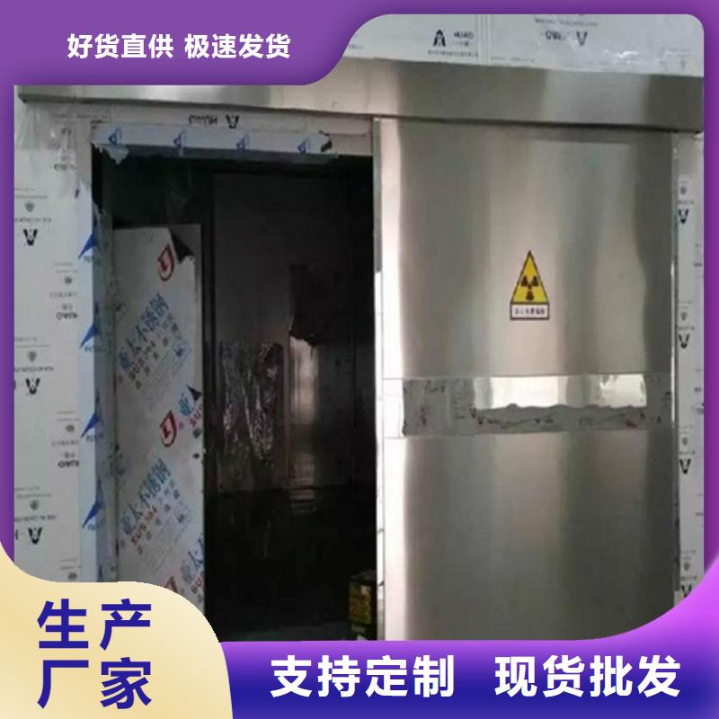 電動推拉鉛門工程