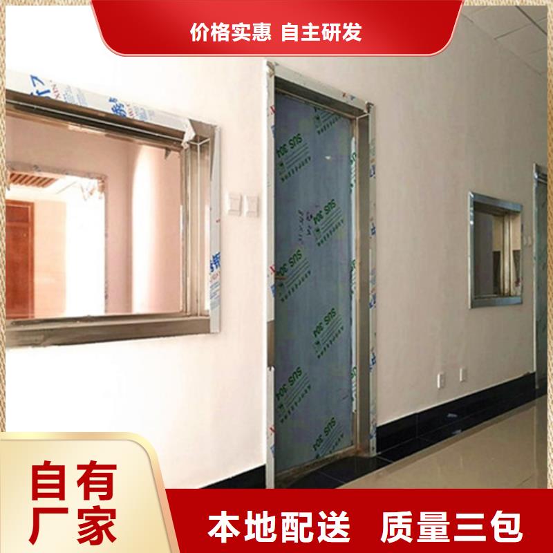 射线防护铅门现货供应-可定制