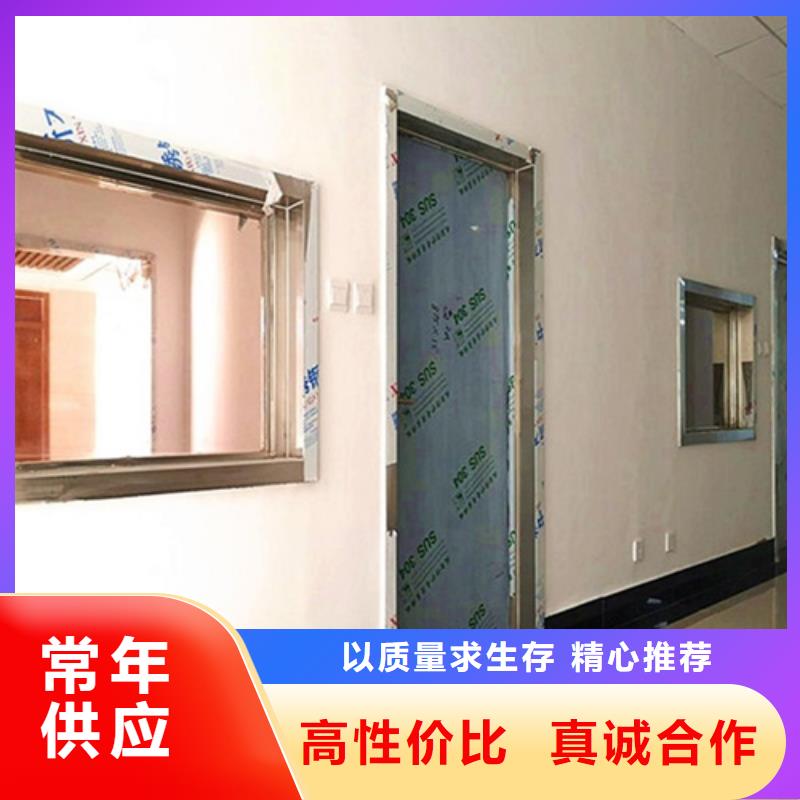 电动射线防护门制作材料
