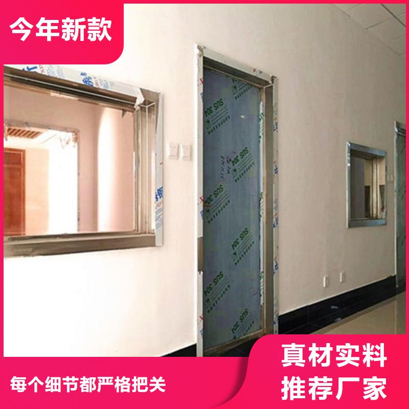 2025价格优惠#放射科防护装修#本地厂家