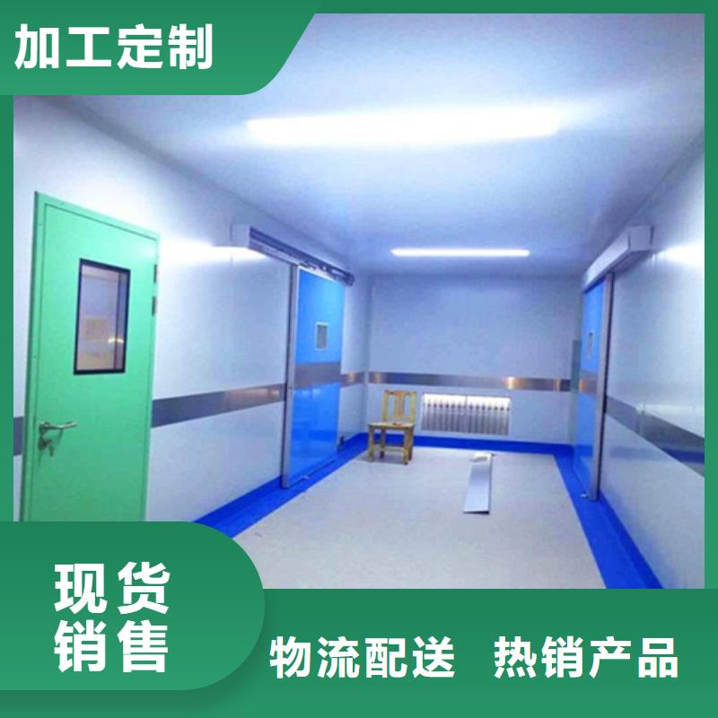 2025品质过硬#CBCT防辐射门厂家#解决方案