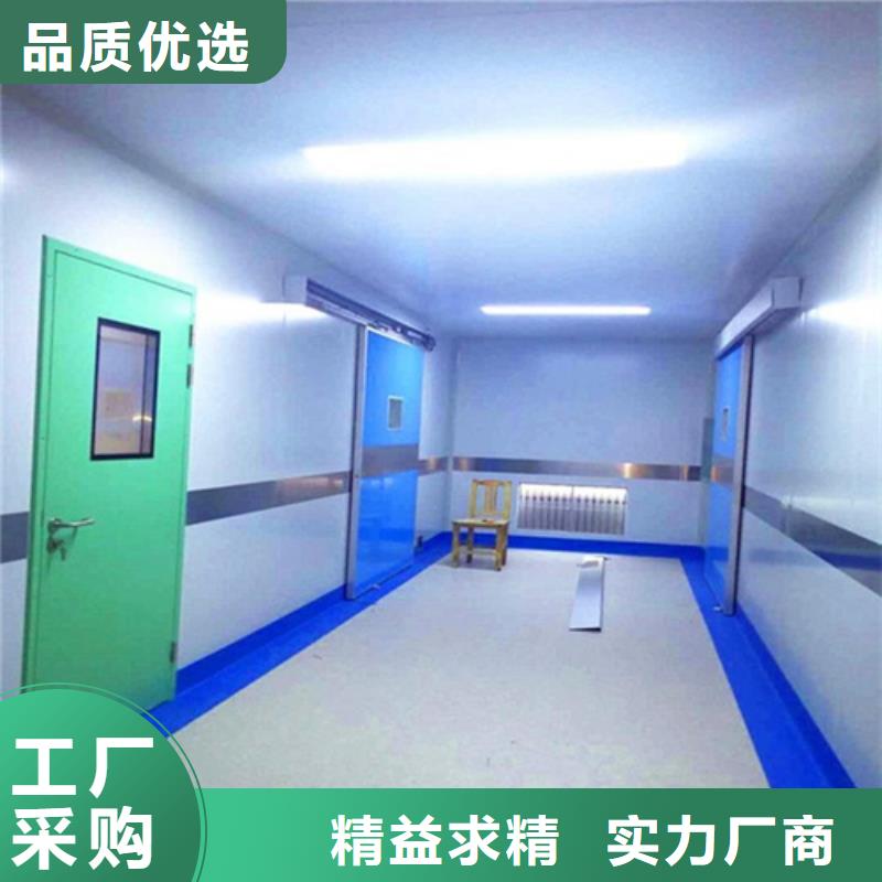 【图】工业探伤铅门价格