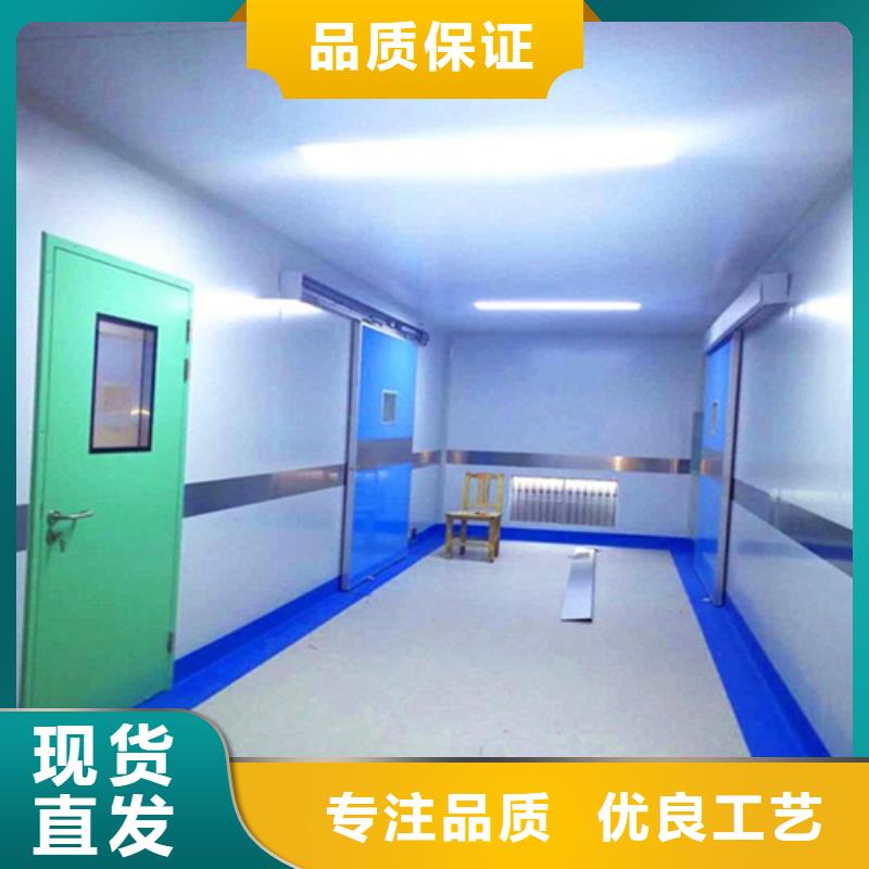 發貨速度快的CBCT射線防護門供貨商