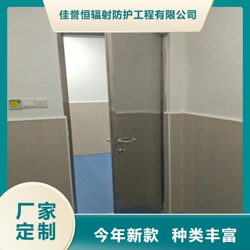 電磁屏蔽鉛門老牌廠家