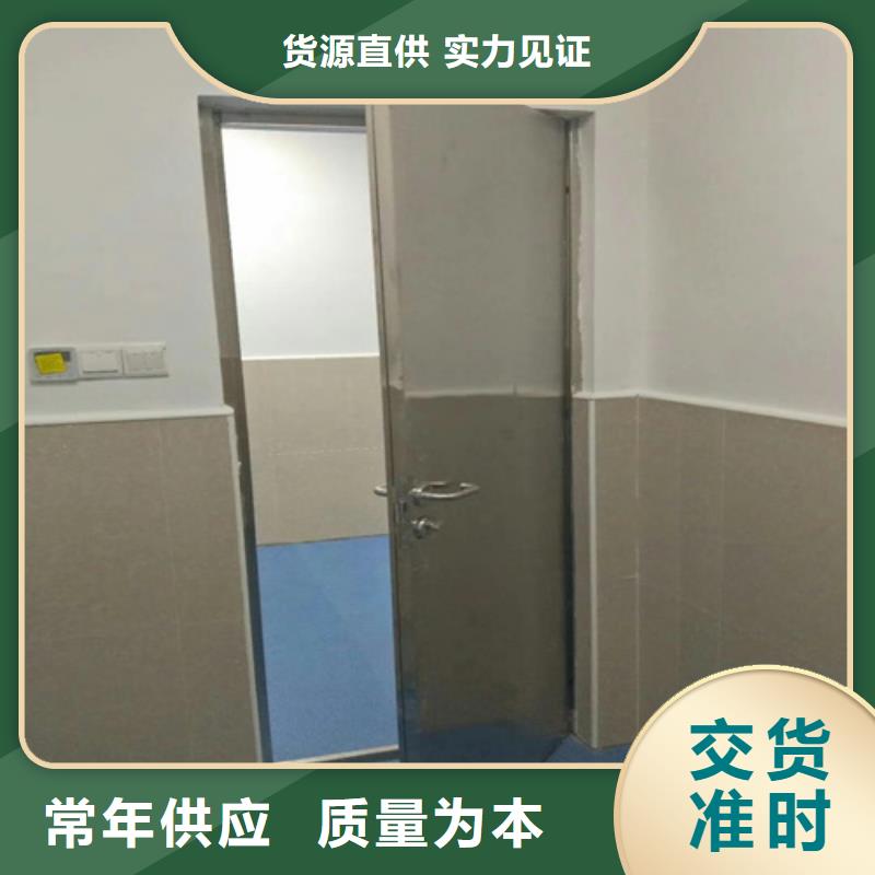 放射科鉛門生產(chǎn)廠家