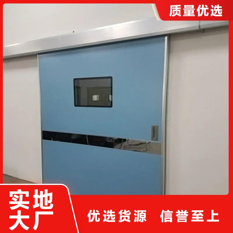 找電動射線防護門廠家