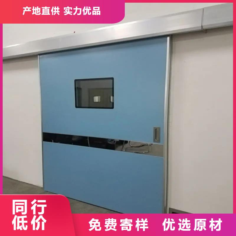 电动推拉铅门厂家口碑好