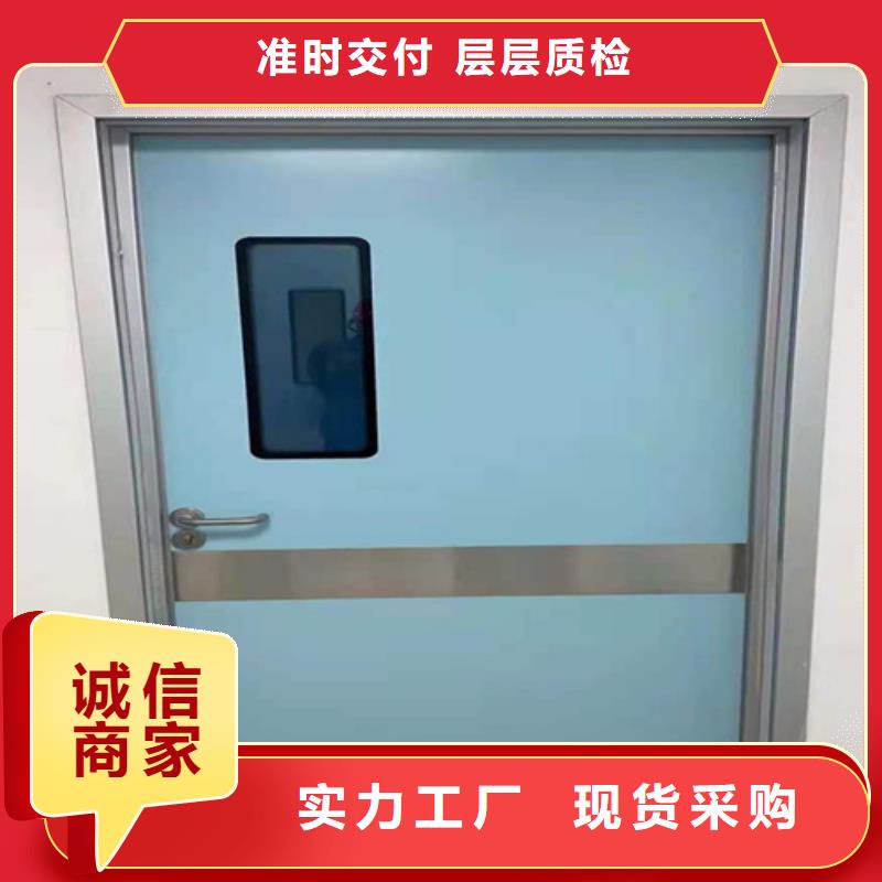 CBCT防輻射門可加工設計