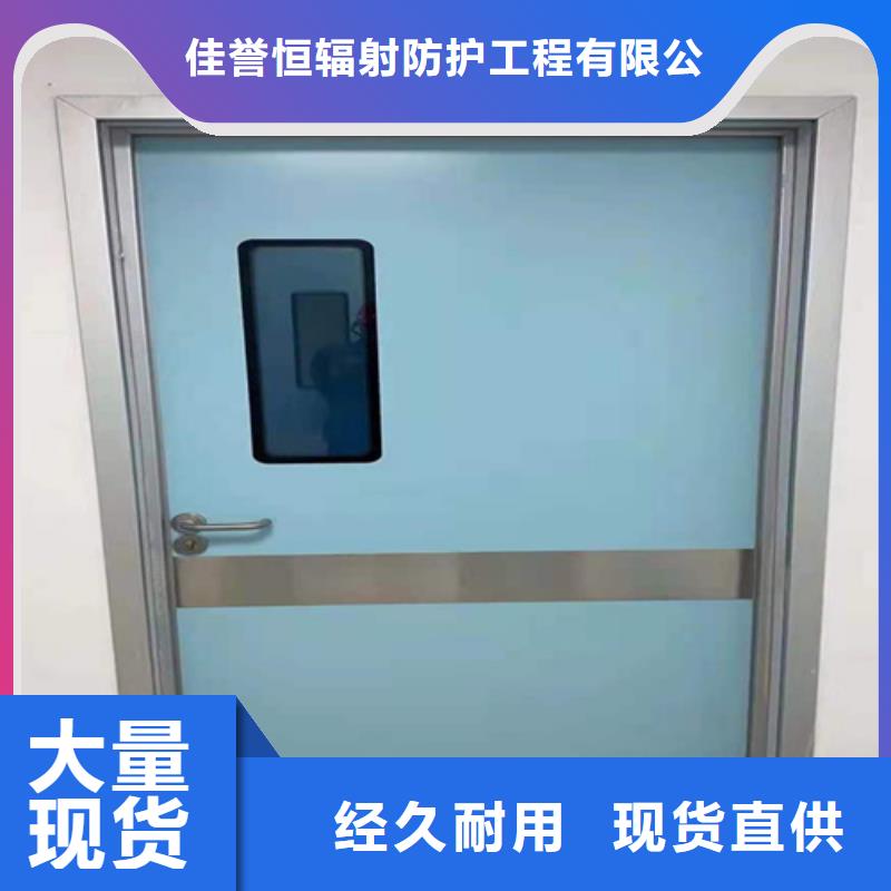 X光機房鉛門生產廠家-型號齊全
