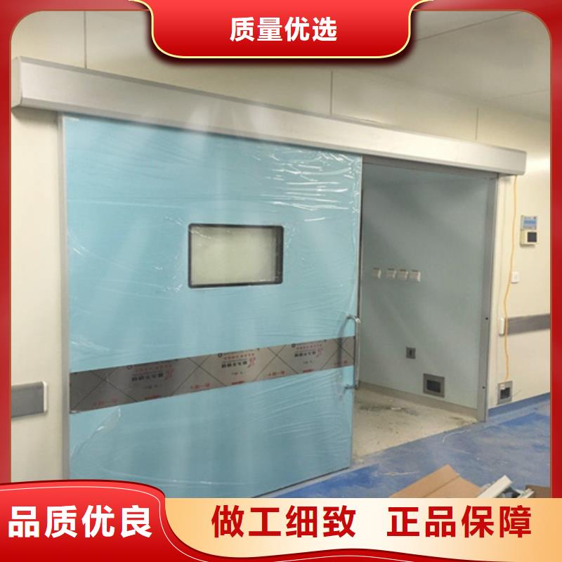 DR室鉛門經銷商
