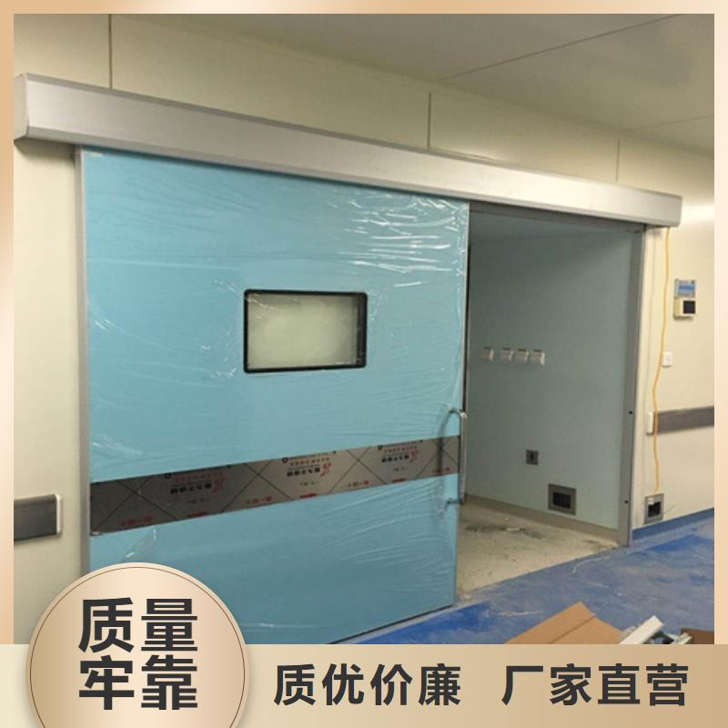發貨速度快的CBCT射線防護門供貨商