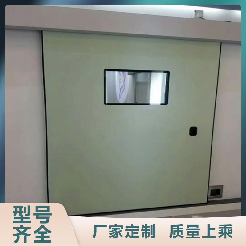 核医学辐射防护门厂家批发供应