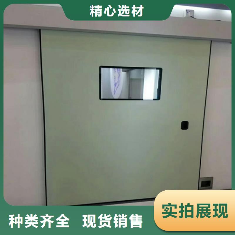 工業探傷門-工業探傷門供應