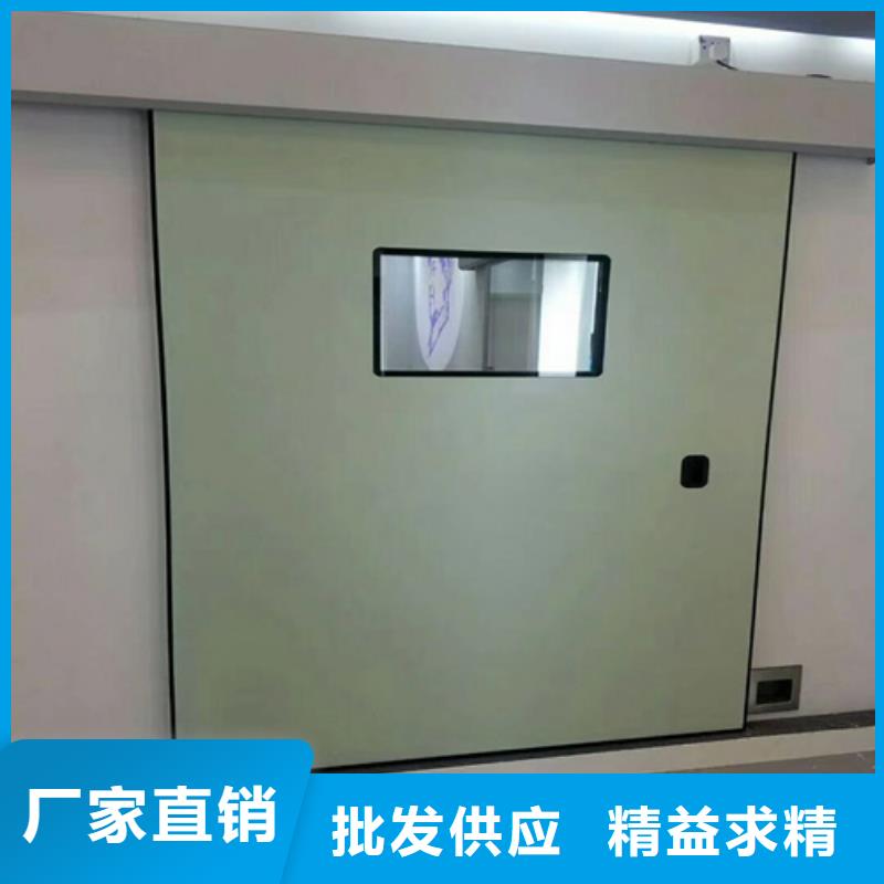 X光機房鉛門生產廠家-型號齊全