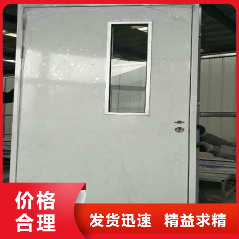 鉛板防護門規格介紹