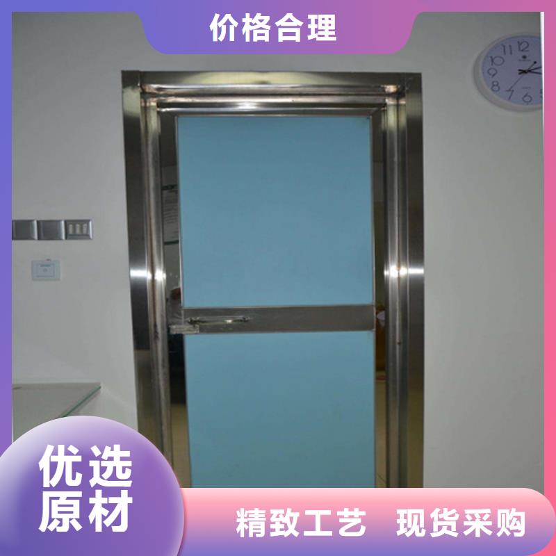 【鉛門-鉛玻璃懂您所需】