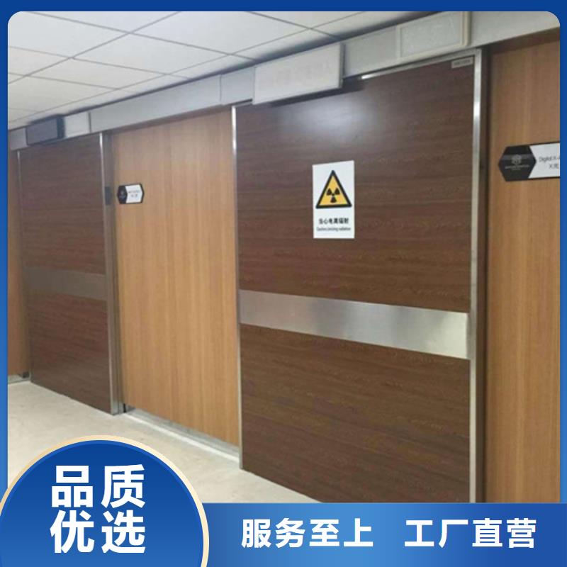 铅防护自动门放心选择